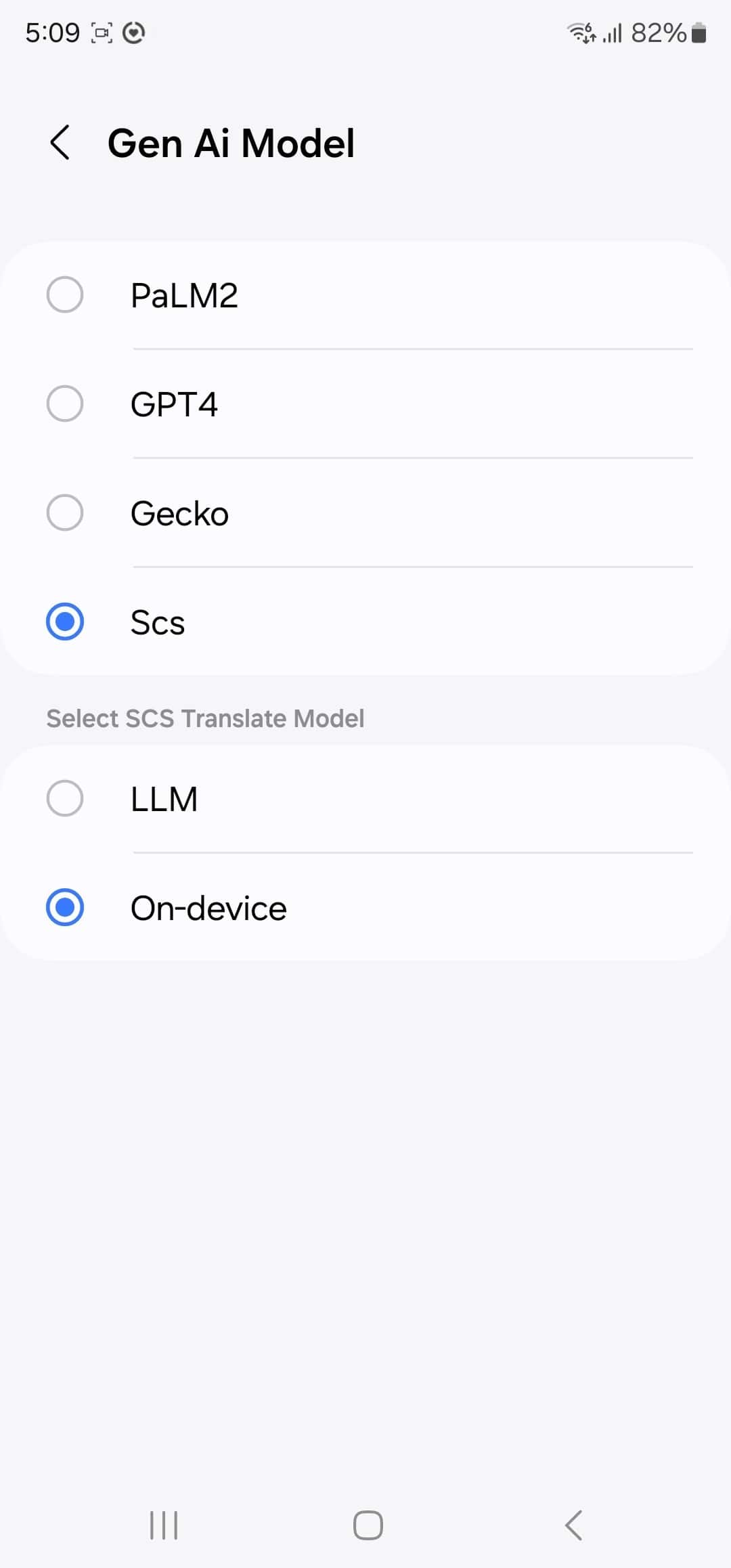Samsung Galaxy S24 AI beschikt over lek 1