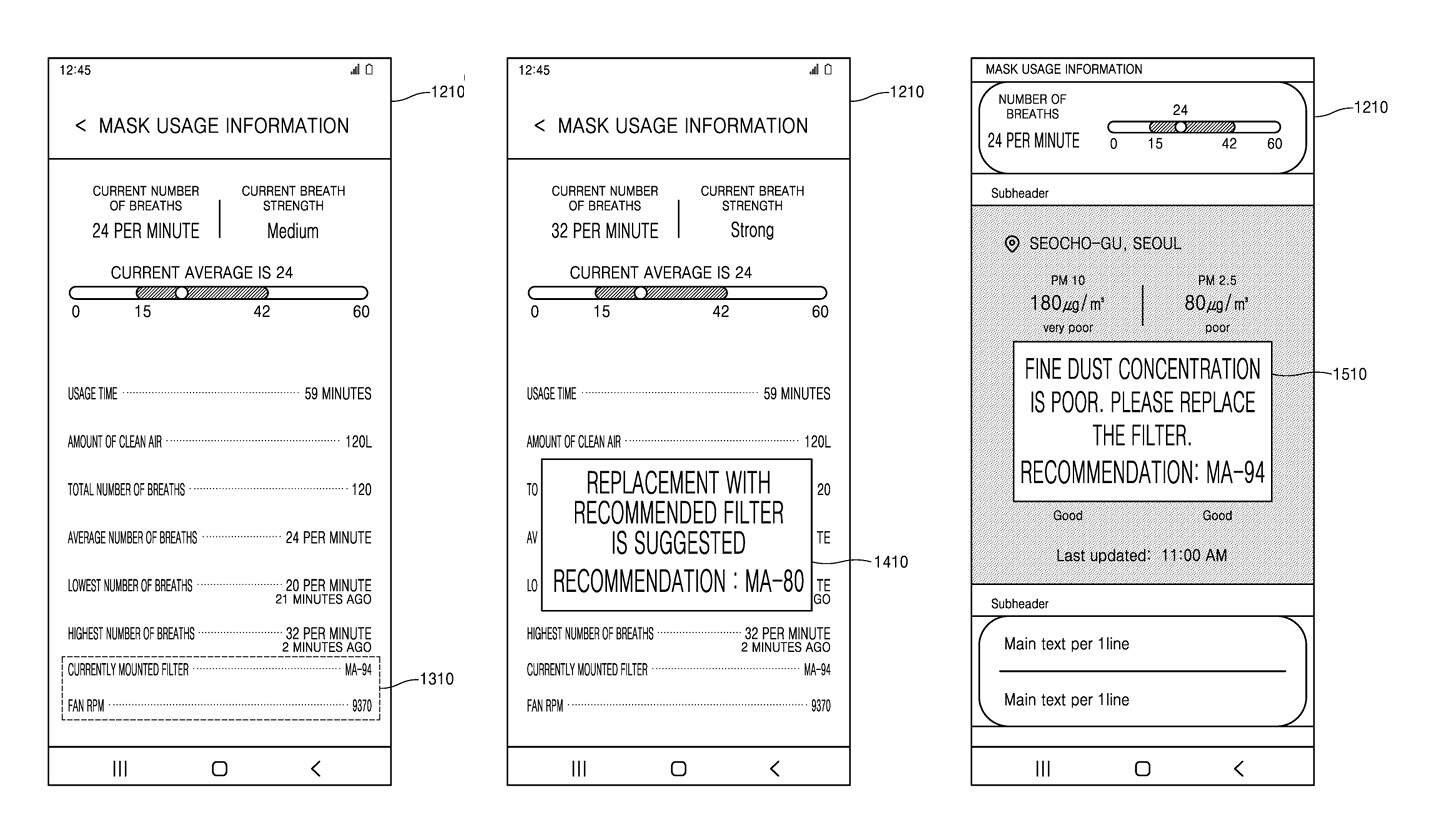 Patentschets voor elektronisch masker van Samsung 3