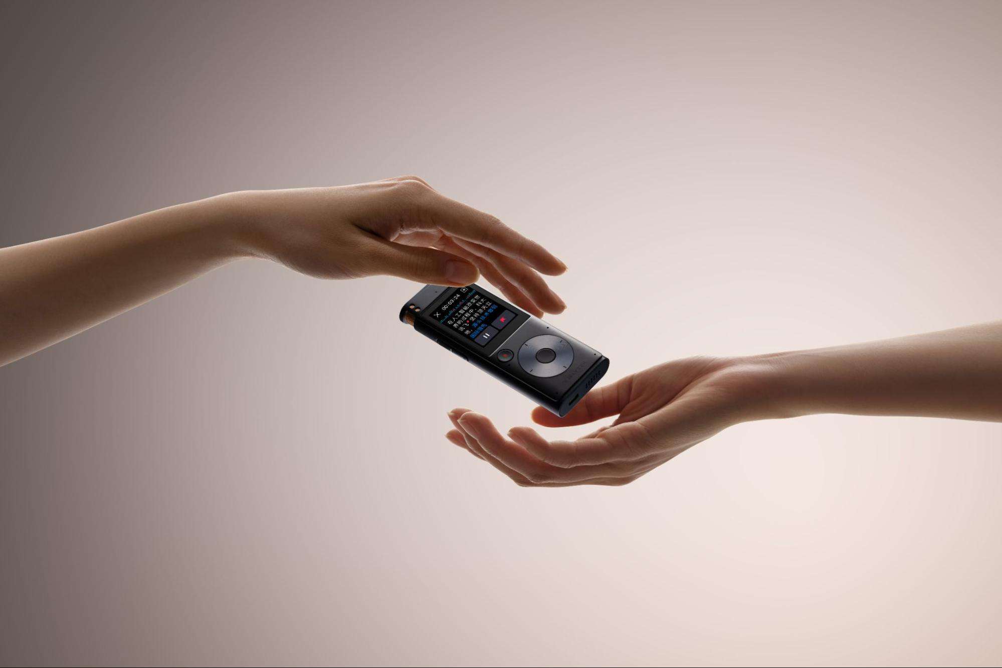 iFLYTEK Smart Recorder-afbeelding 3