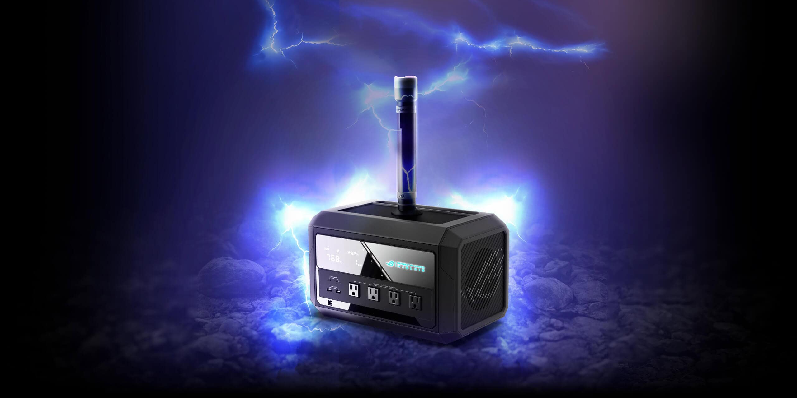 ASUS onthult ROG Mjolnir, een draagbare gaming-UPS die Thor waardig is