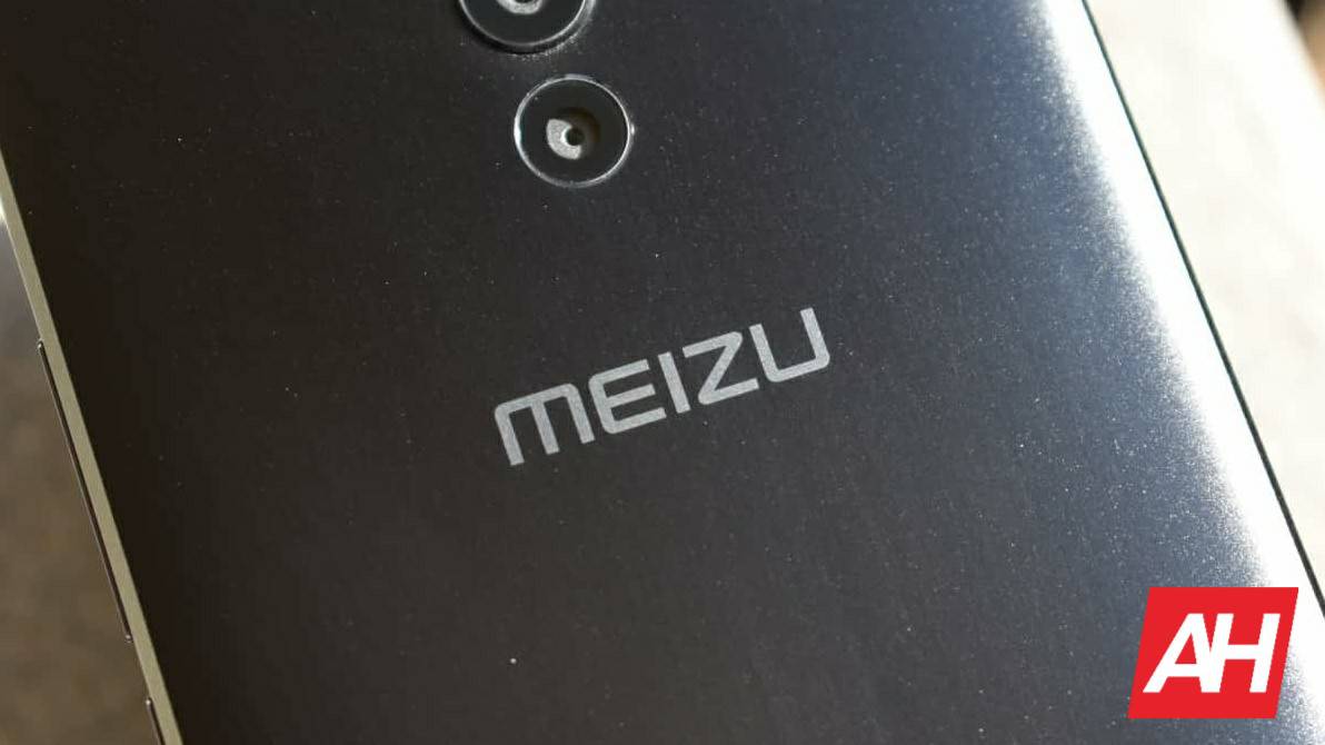 Meizu om een ​​comeback te maken op MWC 2025, komen er nieuwe producten