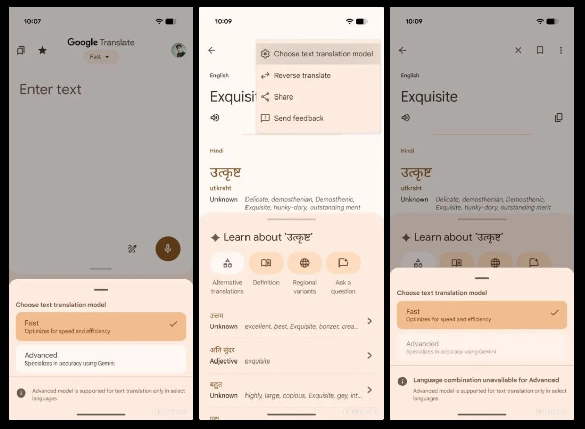 Google vertaal een nieuwe UI -afbeelding