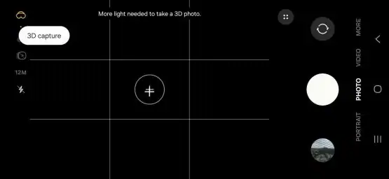 Samsung 3D Capture Camera