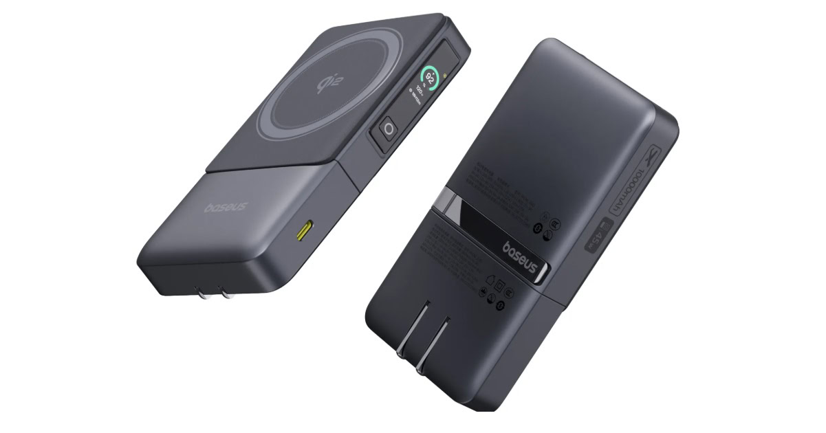 Dit BaseUs -accessoire werkt zowel als een AC -adapter als als een Magsafe Power Bank