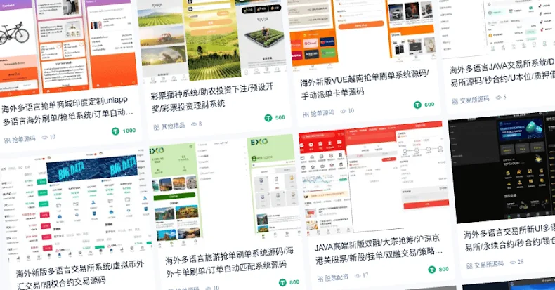 Onderzoekers ontdekken dienstverleners die varkensslachtfraude op industriële schaal aanwakkeren